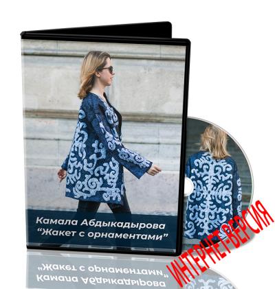 felt_g1570812316.jpg