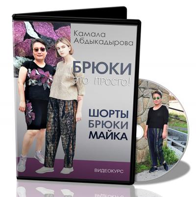 felt_g1602336592.jpg
