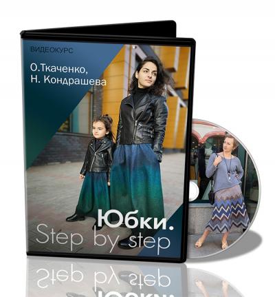 felt_g1603305035.jpg