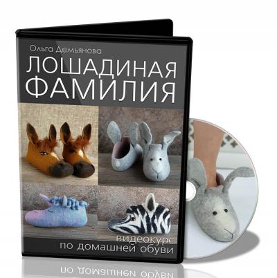 felt_g1665740681.jpg