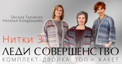 felt_g1666261967.jpg