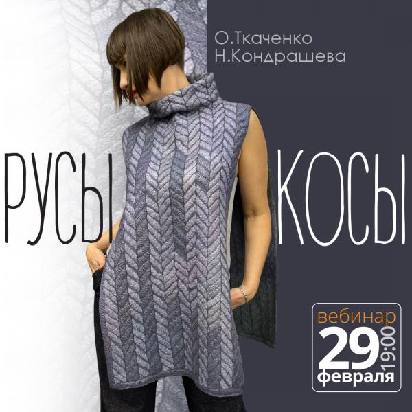 felt_g1708273713.jpg