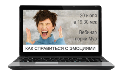 gloria-mur_g1586974056.png