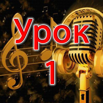 govorunok_g1642271099.jpg