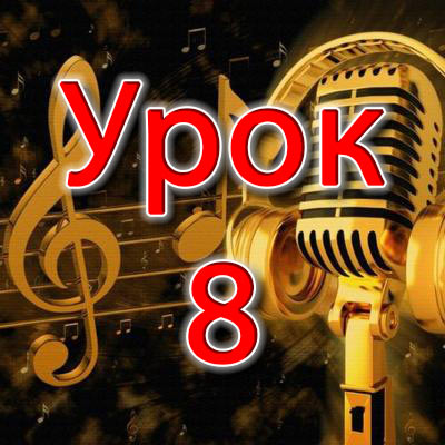 govorunok_g1642271238.jpg