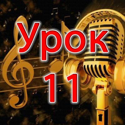 govorunok_g1693417624.jpg