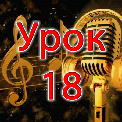 govorunok_g1693417767.jpg