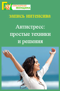 harmoniewoman_g1666250049.jpg