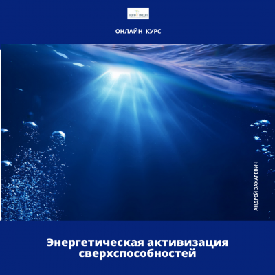 homounicum_g1641391243.png