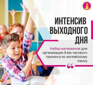 iloveenglish_g1522314913.jpg