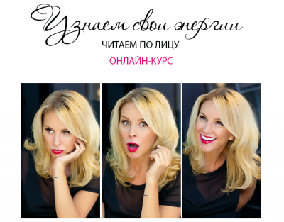 innasushkova_g1588317548.png