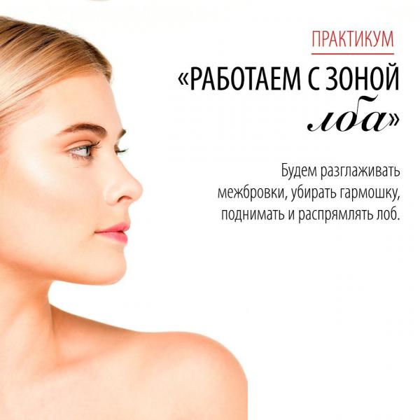 innasushkova_g1700719221.jpg