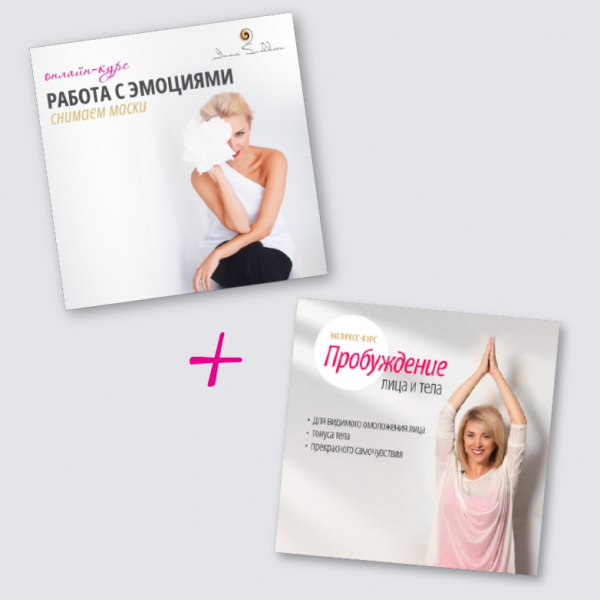 innasushkova_g1711174552.png