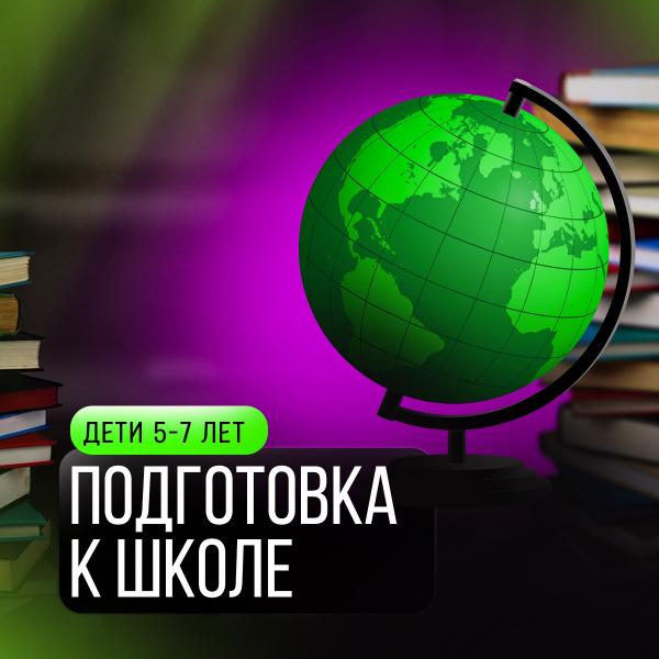iq300_g1736490603.jpg