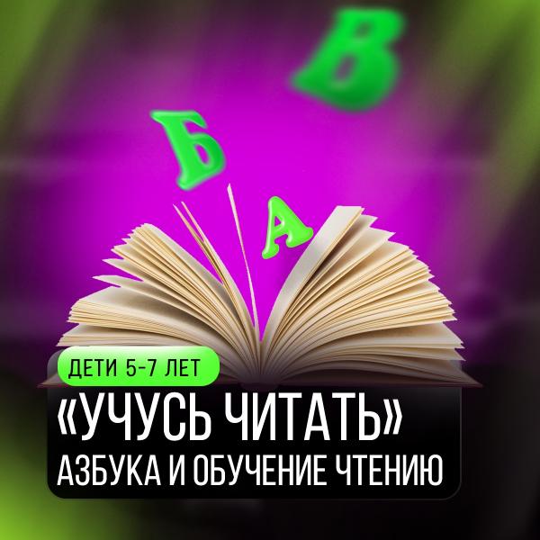 iq300_g1736491073.jpg