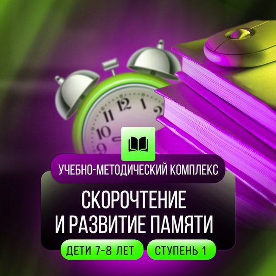 iq300_g1736491607.jpg