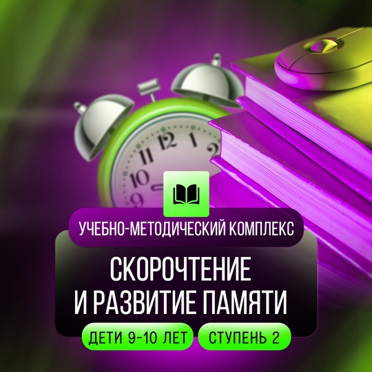 iq300_g1736491620.jpg