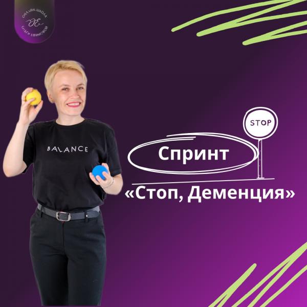 iq300_g1742467363.jpg