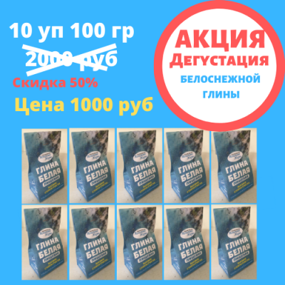 istochnik-zhizni_g1589801243.png
