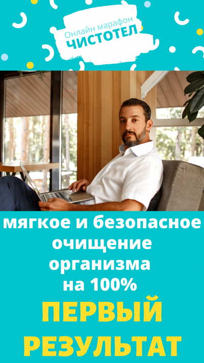istochnik-zhizni_g1646295908.png