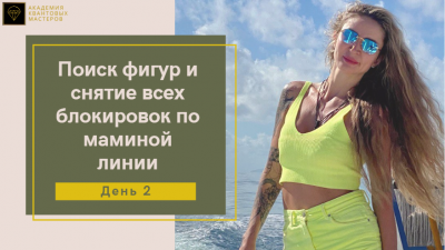 kvant_g1657305790.png