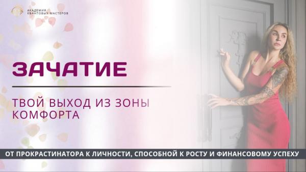 kvant_g1729597277.jpg