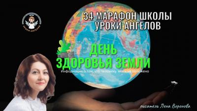 lenavoronova_g1679148484.jpg