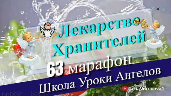 lenavoronova_g1740494409.jpeg