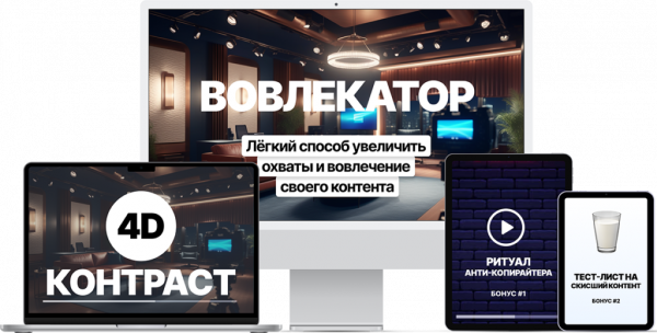 marketingheroes_g1744628486.png