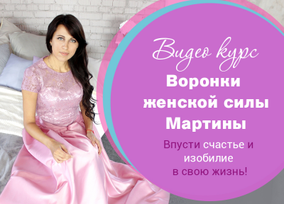 martina71_g1560268838.png