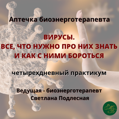 masterblago_g1623965853.png