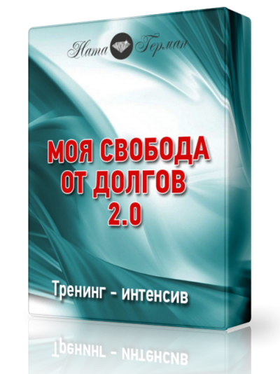 masterblago_g1624652492.png