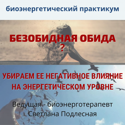 masterblago_g1628512841.png