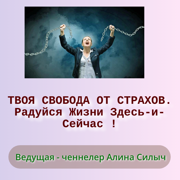 masterblago_g1731356991.png