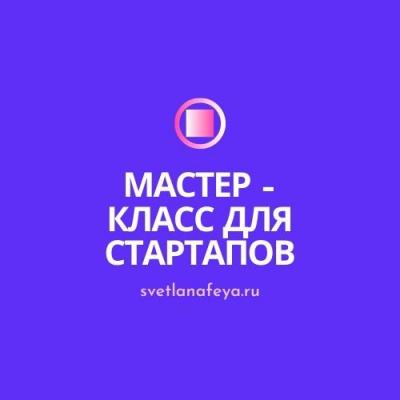 miryasnosveta_g1580098434.jpg