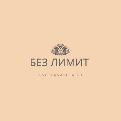 miryasnosveta_g1591526229.jpg