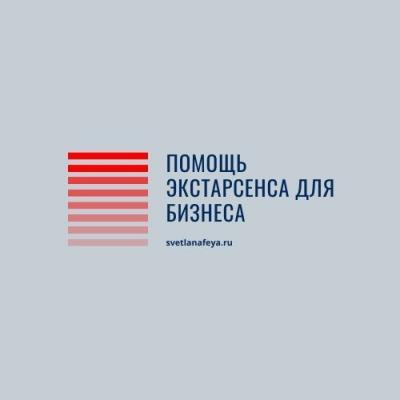 miryasnosveta_g1598344564.jpg