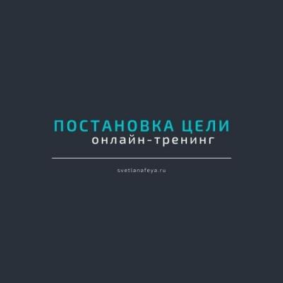 miryasnosveta_g1634886825.jpg