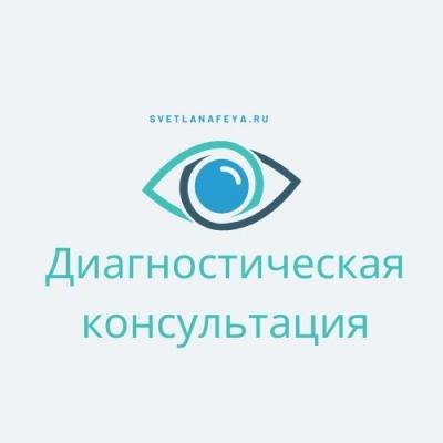 miryasnosveta_g1650248995.jpg