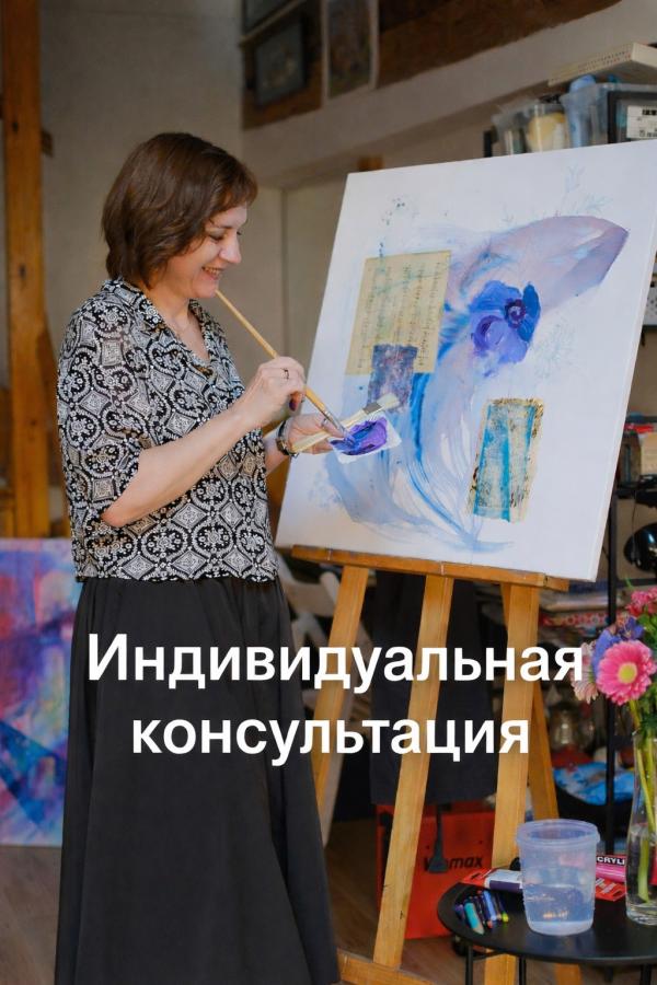 mixedmediaart_g1770128222.jpg