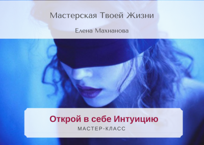 newlifestart_g1491986425.png