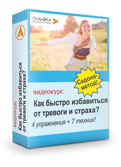 planerka_g1547348282.jpg