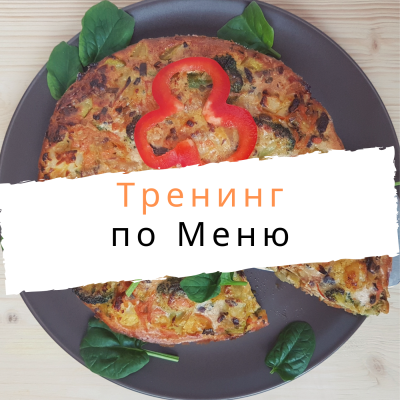 ppzhdanova_g1567331684.png