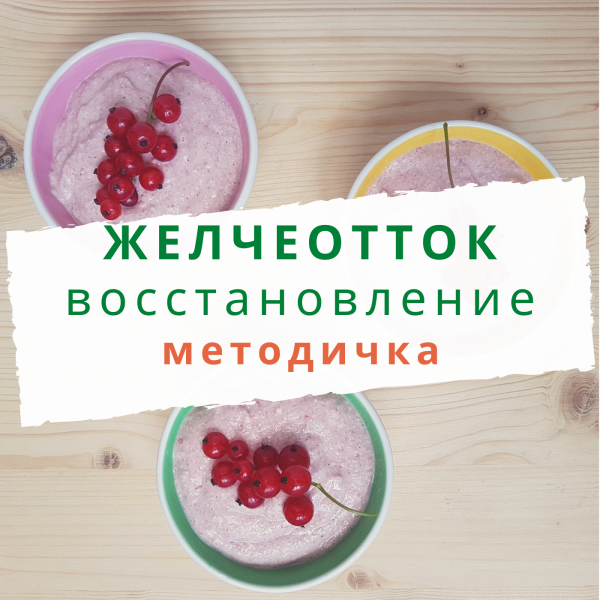 ppzhdanova_g1681208068.png