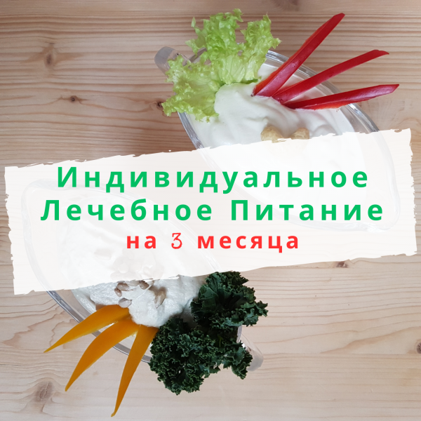 ppzhdanova_g1691224636.png