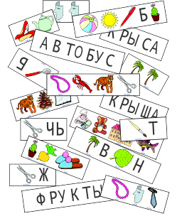 rebus-metod_g1460182445.png