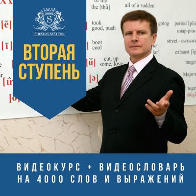 shestov_g1510564596.jpg