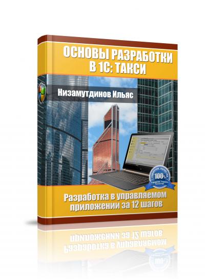 signum_g1525931670.jpg
