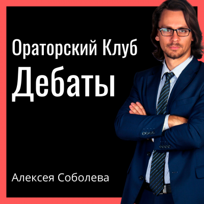 sobolev_g1645774384.png