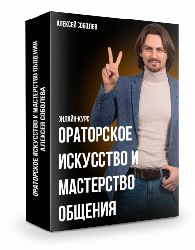 sobolev_g1658404941.png
